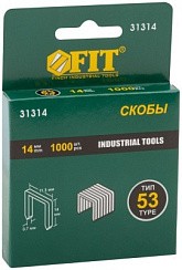 Фото Скобы тип 53 ,14мм, закаленные 1000шт, FIT