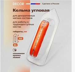 Фото Кельма угловая 222х84мм DECOR
