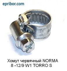 Фото Хомут NORMA  8-12мм