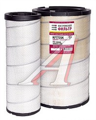Фото Фильтр воздушный КАМАЗ-ЕВРО-3 (компл. из 2-х шт.)