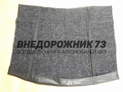Фото Утеплитель капота УАЗ-3163 Патриот (с наружи)