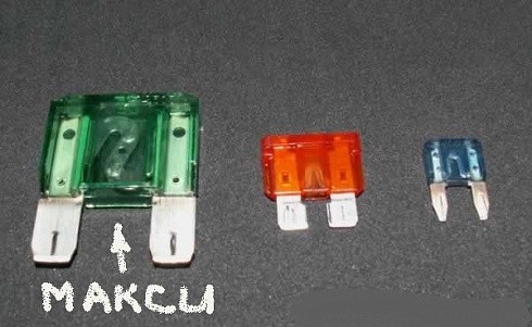 Фото Предохранитель плоский 50А MAXI.