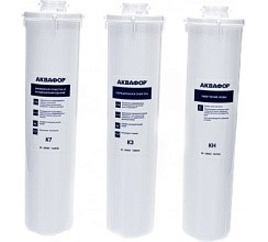 Фото Комплект сменных модулей Аквафор Кристалл А К5-КH-К7 для жесткой воды