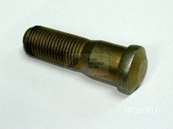 Фото Болт М20х2.0х65 ступицы крепления диска МАЗ