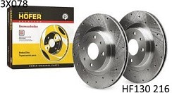 Фото Диск перед.тормозной 2112,1118,2170 (R14) перфорированный HOFER (2 шт)