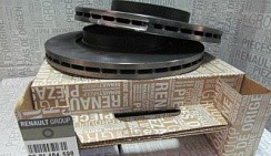 Фото Диск перед.тормозной ЛАДА ЛАРГУС (к-т 2шт) ОАО «АВТОВАЗ»