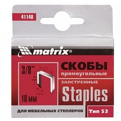 Фото Скобы тип 53 ,10мм, заостренные 1000 шт, MATRIX