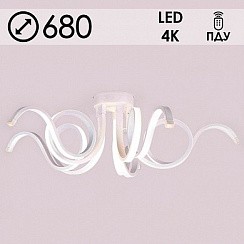 фото Люстра 19008/5D WT LED 70W 4000K d680 ПДУ, KQS19, Ветки, АКЦИЯ!!!