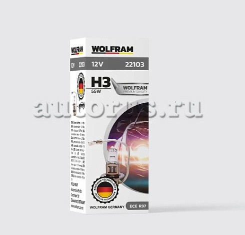 Фото Автолампа H3 12V  55W PK22s WOLFRAM противотуманная