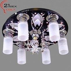 фото Люстра 10257/6+1BK RBP LED подсветка, 6 ламп, Пульт, Ø55 см, E27, 6х40W, Космос УЦЕНКА