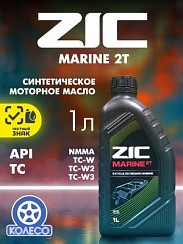 Фото Масло 2Т TC-W3 ZIC 1л. син.