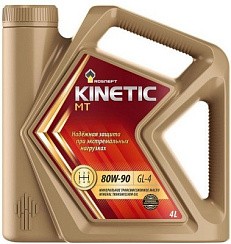 Фото Масло трансмиссионное 80W90 GL-4 Роснефть   4л. RN Kinetic MT