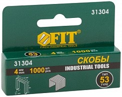 Фото Скобы тип 53 ,4мм, закаленные 1000шт, FIT
