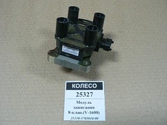 Фото Катушка зажигания 2110 (1600 8кл) дв.21114 (2111.3705-03/043.3705) Ст.Оскол