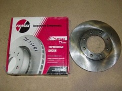 Фото Диск тормозной ЗИЛ-5301 передний