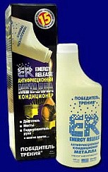Фото Кондиционер металла 0.236л. Energy Release ER8 P007RU ER-Победитель трения
