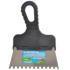 Фото Шпатель малярн. нержав. 150мм, зуб 6х6 пласт руч.T4P 1201156