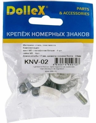 Внешний декор