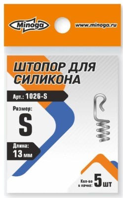 Вертлюги, карабины, застежки