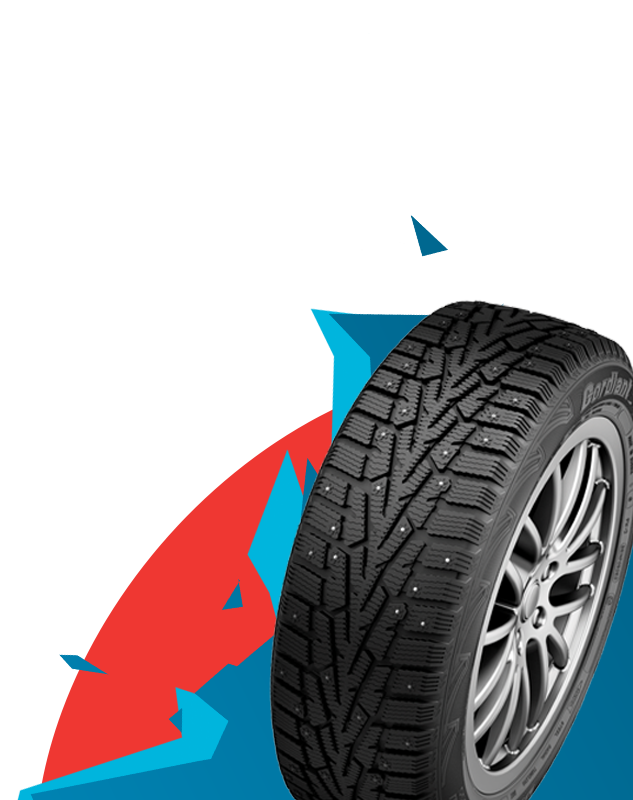 Акция! При покупке шин - шиномонтаж в подарок!