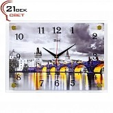 фото Часы настенные "Мост""