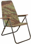 Фото Кресло раскладное РИФ №2 широкое