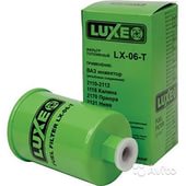 Фото Фильтр топливный ВАЗ (гайка)  инжект. LUXE LX-06-T М14х1,5 (12)