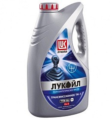 Фото Масло трансмиссионное 75W90 GL-5 Лукойл   4л. п/с  С/П (3557002)