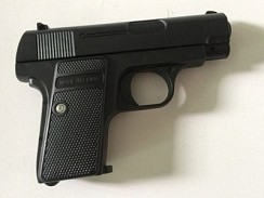 фото Пистолет (п) с пульками 1318 в пакете. 100001589, 279507