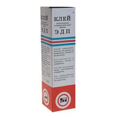 Фото Клей эпоксидный ЭДП 150гр
