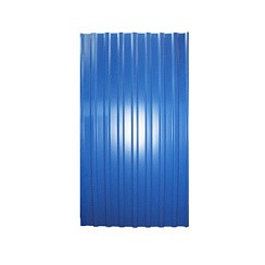 Фото Профнастил С-8 синий насыщ. (RAL 5005) 1200х2000х0,35мм (2,4кв.м.)