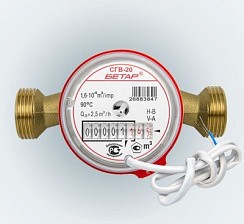 Фото Счетчик д/воды Ду20 Универсальный а/магнитный СГВ-20,БЕТАР