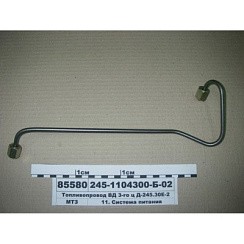 Фото Трубка топливная высок.давления ТНВД 3-я 3309 дв.245 (евро-2)