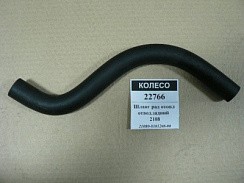 Фото Патрубок печки 2108 подкапотный отводящий задний корот."БРТ"