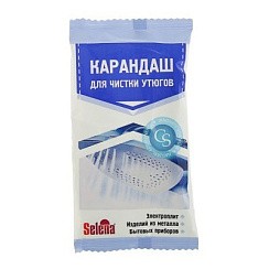 фото Карандаш для чистки утюгов Selena 2102792