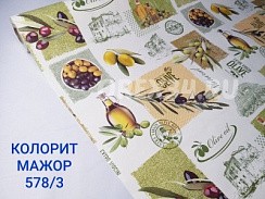 фото Клеенка столовая КОЛОРИТ-МАЖОР 1,35*20м  арт.578/3