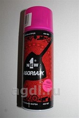 Фото ABORDAGE краска-спрей 1002 флуоресцентная розовая 400мл.