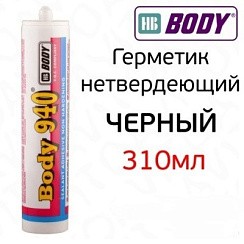 Фото BODY Герметик 940 чёрный картридж 310 мл
