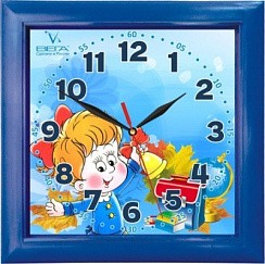 фото Часы настенные "День знаний" П3-4-110