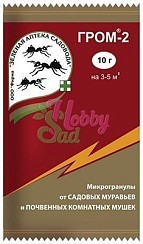 фото Гром-2 (10 гр./200/ЗАС)