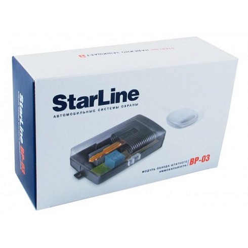 Фото Модуль обхода иммобилайзера StarLine BP-3 Фото Модуль обхода иммобилайзера StarLine BP-3