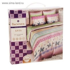 фото КПБ 2сп Василиса 5068/1 Воздушный поцелуй 200*220см, 175*215см, 70*70см 2шт, хл