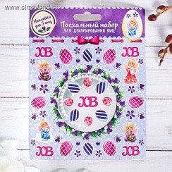 фото Набор для декорирования яиц "Ангелочки"