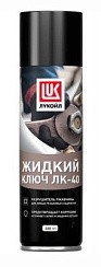 Фото Жидкий ключ 0,335л. (аэрозоль) Лукойл ЛК-40 (3524388)