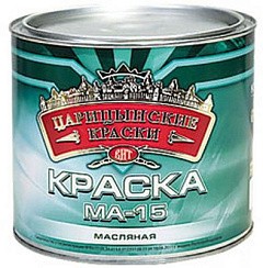 Фото Краска МА-15 масл. голубая "Царицынская" 0,8 кг