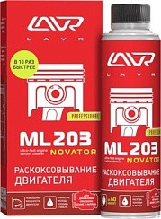 Фото Жидкость для раскоксовки 0,32л. (флакон) LAVR Ln2507 ML-203 NOVATOR