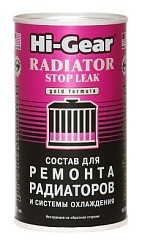 Фото Герметик радиатора 0,325л. Hi-Gear HG9025 Состав для ремонта радиаторов и системы охлаждения Фото Герметик радиатора 0,325л. Hi-Gear HG9025 Состав для ремонта радиаторов и системы охлаждения