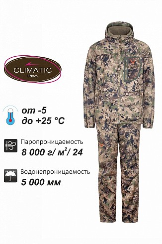Фото Костюм Remington Stalker Green Forest р. L