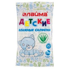 фото Салфетки влажные очищающие ЛАЙМА д/детей 20 шт алоэ