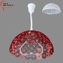 фото Светильник потолочный ажурный, регулир.длина, цвет Микс (белый, красный) 15W E27